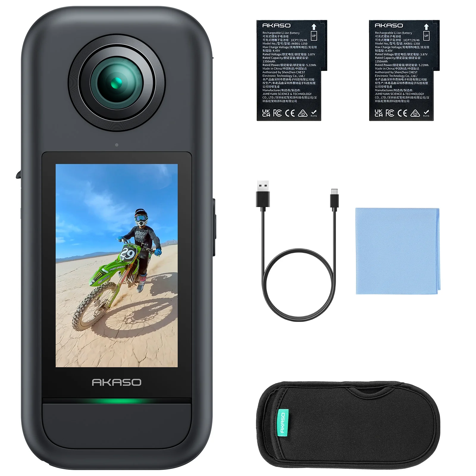 Product image 17