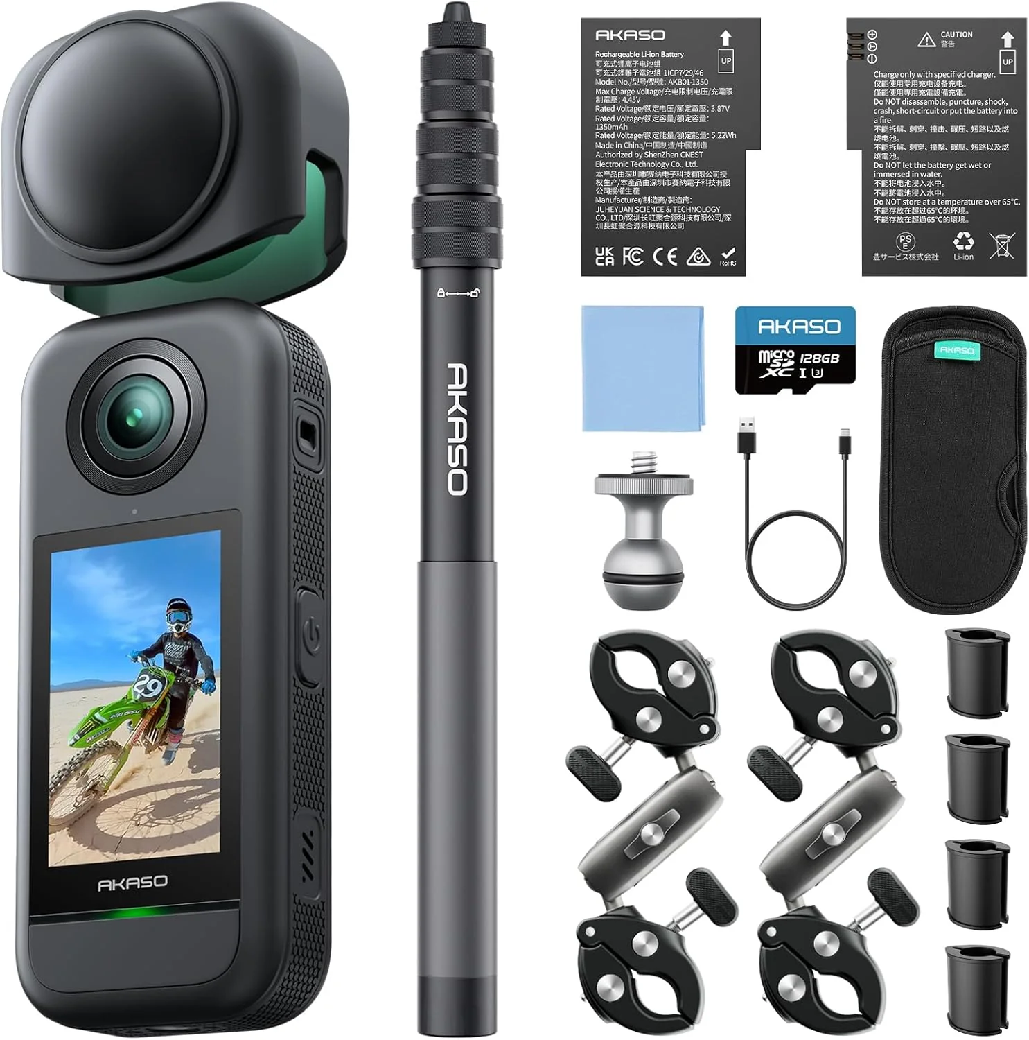 Product image 20