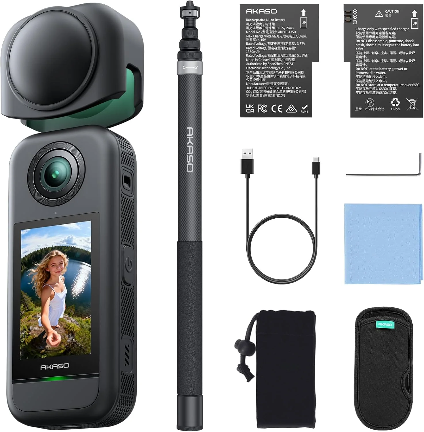 Product image 21