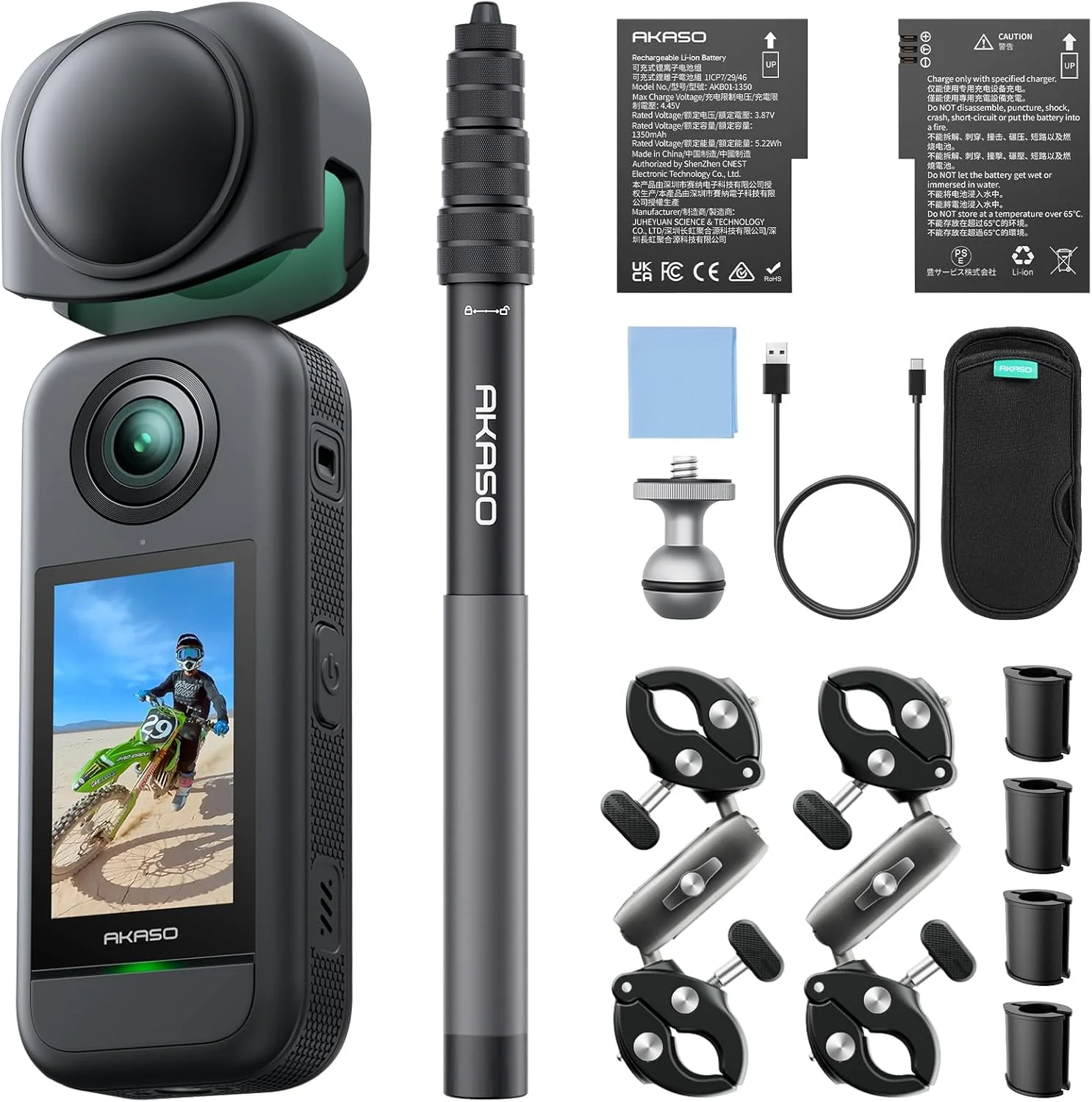 Product image 23